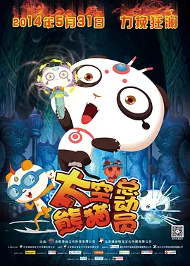 福利在线免费